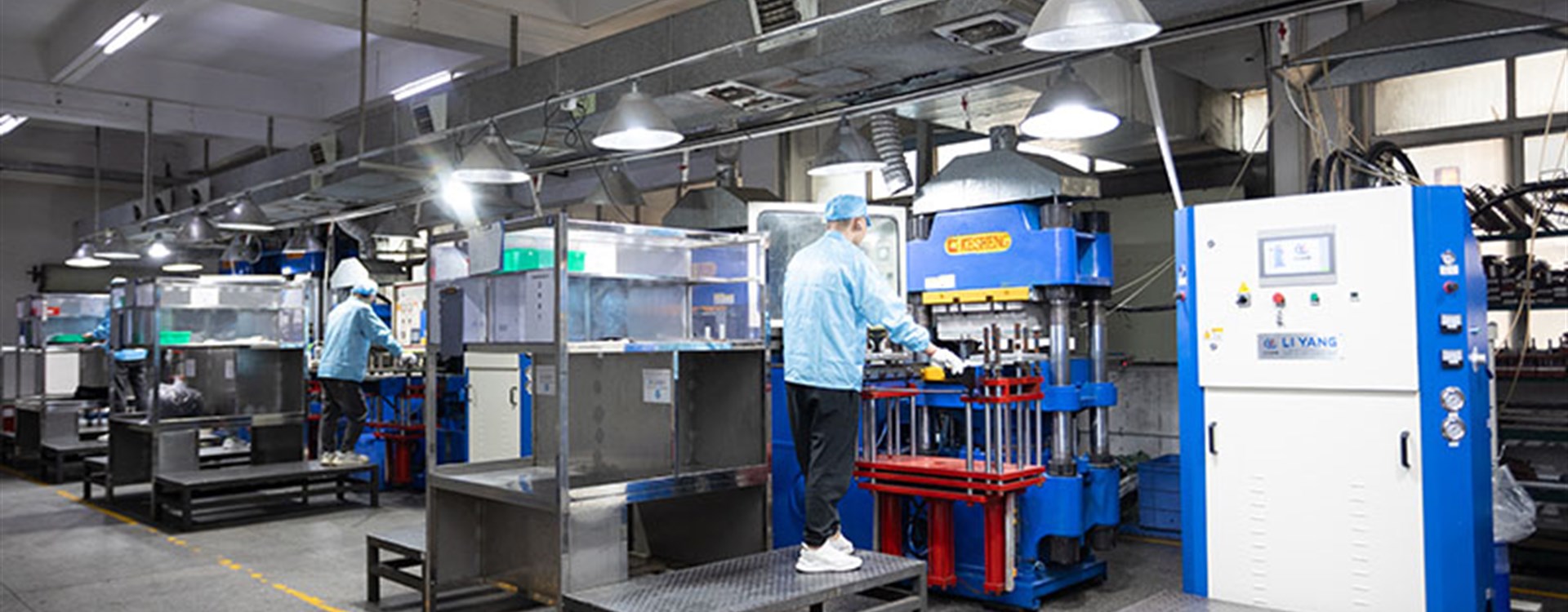 Quality Control Laboratory