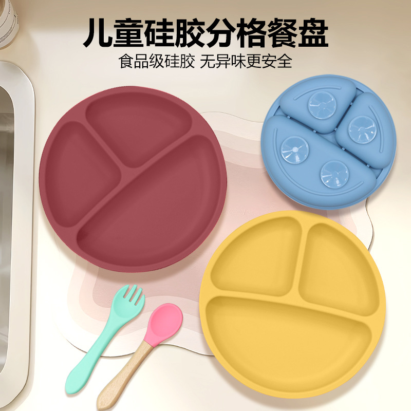 Silicone Divided Plate for Toddlers with Suction Base