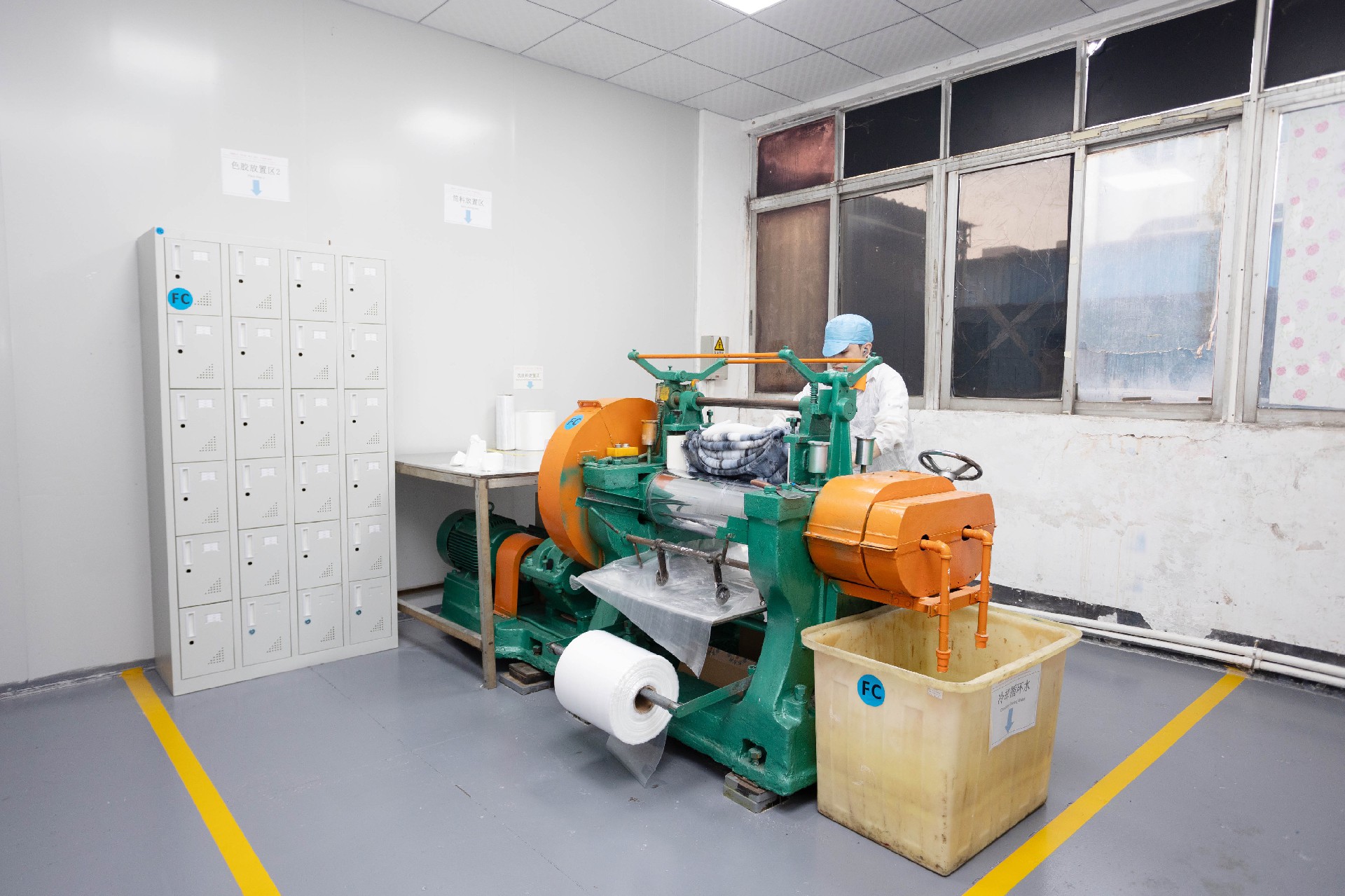 Silicone Rubber Compounding Workshop